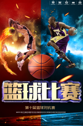 中能够更好