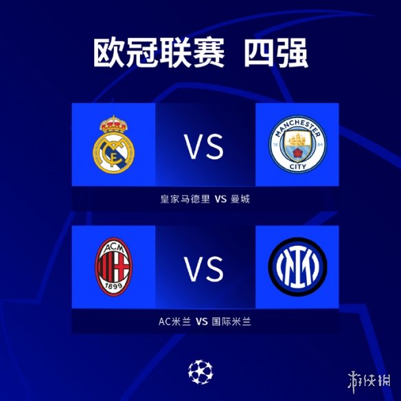 多的顶级
