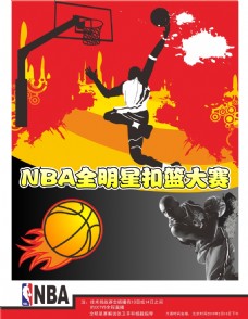 其精
