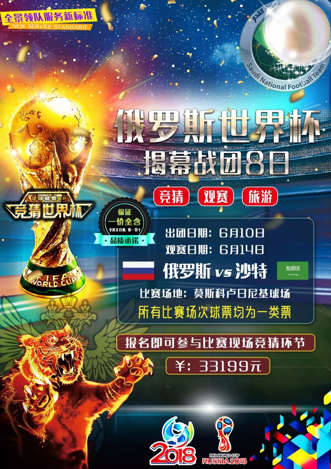能够在压